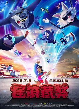 黄网站app