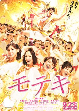 精品国产1区2区