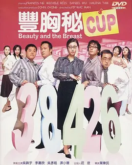 成人免费午夜视频