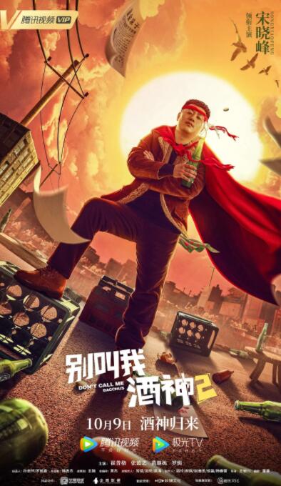 中文字幕日韩在线观看