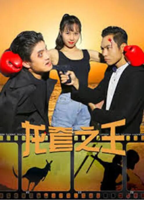 成为女人的仪式