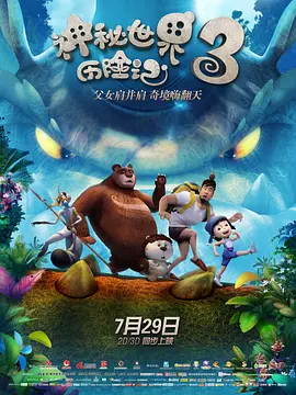 中文字字幕码一二三区