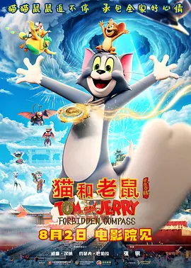 亚洲影视一区二区