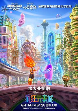 日本女优1区
