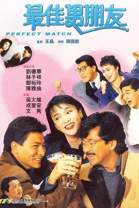 91芒果试看