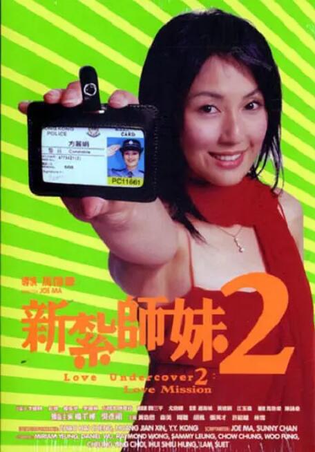 黄页网站免费观看视频