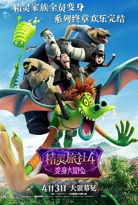 小妖精又湿又紧高潮h动漫
