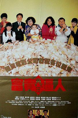 国产精品88