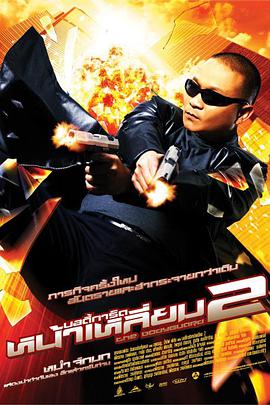 男女91视频