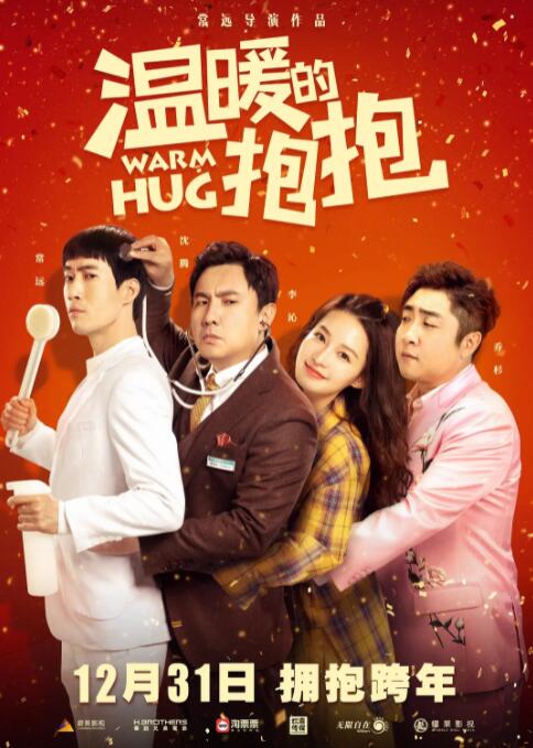 亚洲精品av在线