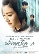 小俱乐部
