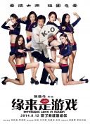 亚洲欧美高清视频