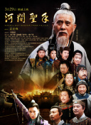 天堂√8在线中文