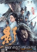 菠萝在线