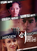 久久99亚洲精品久久99