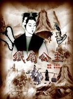 中文字幕夫目面前侵犯