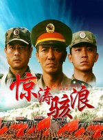 欧美色爱综合网