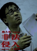 91丨九色丨首页