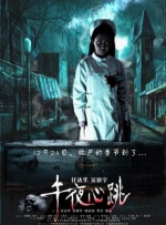 擦边舞跳舞素材比基尼