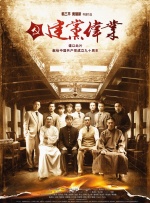狠狠干伊人网
