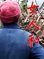 小柔好湿好紧好滑