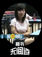 国产在线日韩