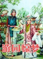 第一次处破女hd精品出血