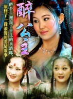 欧美日本一道道一区二区三