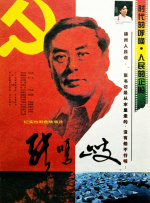 久久午夜网