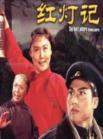 精品一区二区三区免费视频
