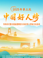 啊灬啊灬啊灬好灬深在线视频