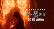 一区福利视频