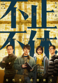 chinese痞帅gay xnxx猛一