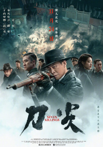 91啦视频在线