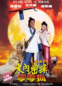 最好的观看2018年中文