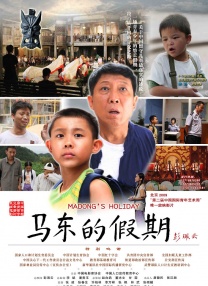 美女黄色影院