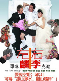 深夜福利一区二区