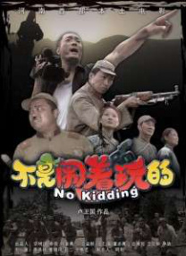 欧美激情一区二区三区蜜桃视频