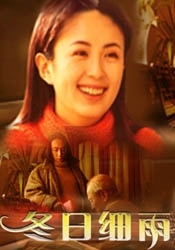 国产gay浪小辉老师