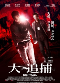 鲍鱼tv最新