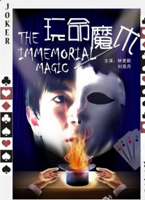 亚洲色图第四色