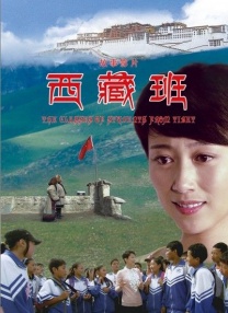 天天操天天干天天射