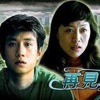 国产精品成人一区二区