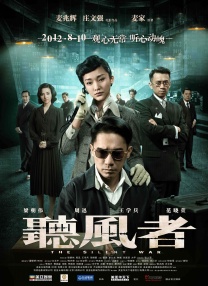 国产精品综合久成人