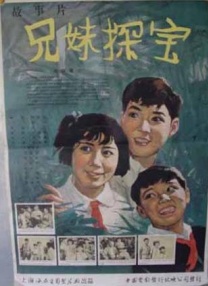 拔擦拔擦8x海外华人永久