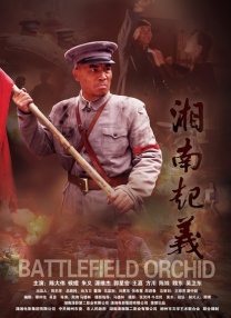 久操资源网