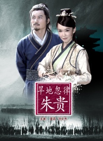 人妖另类