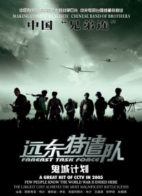 久久机热综合久久国产