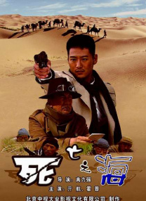 91久久青青草原线免费