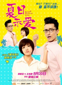 精东影视文化传媒有限公司官网